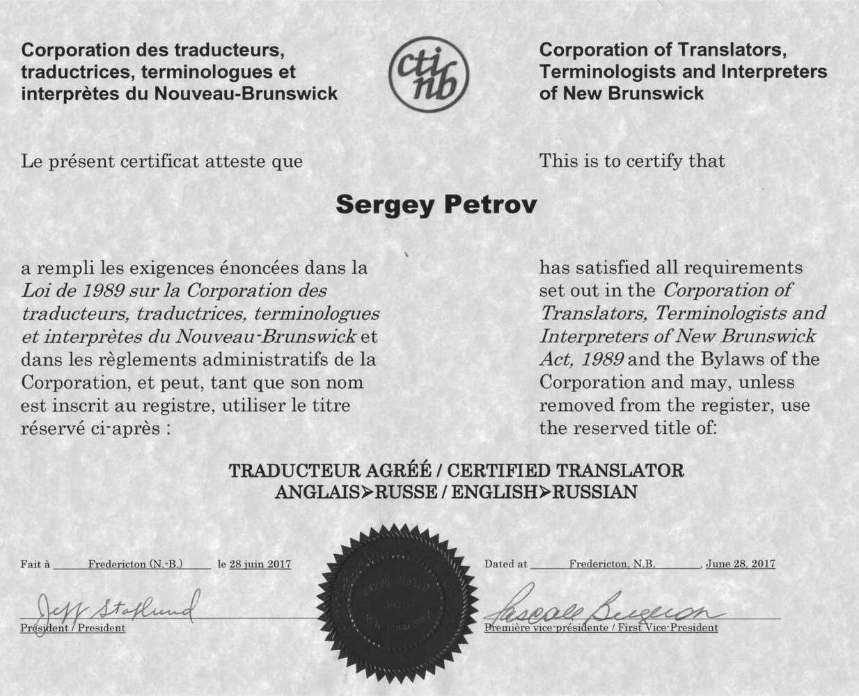 Certified Russian Translator in NB Certified Russian Translator in Moncton